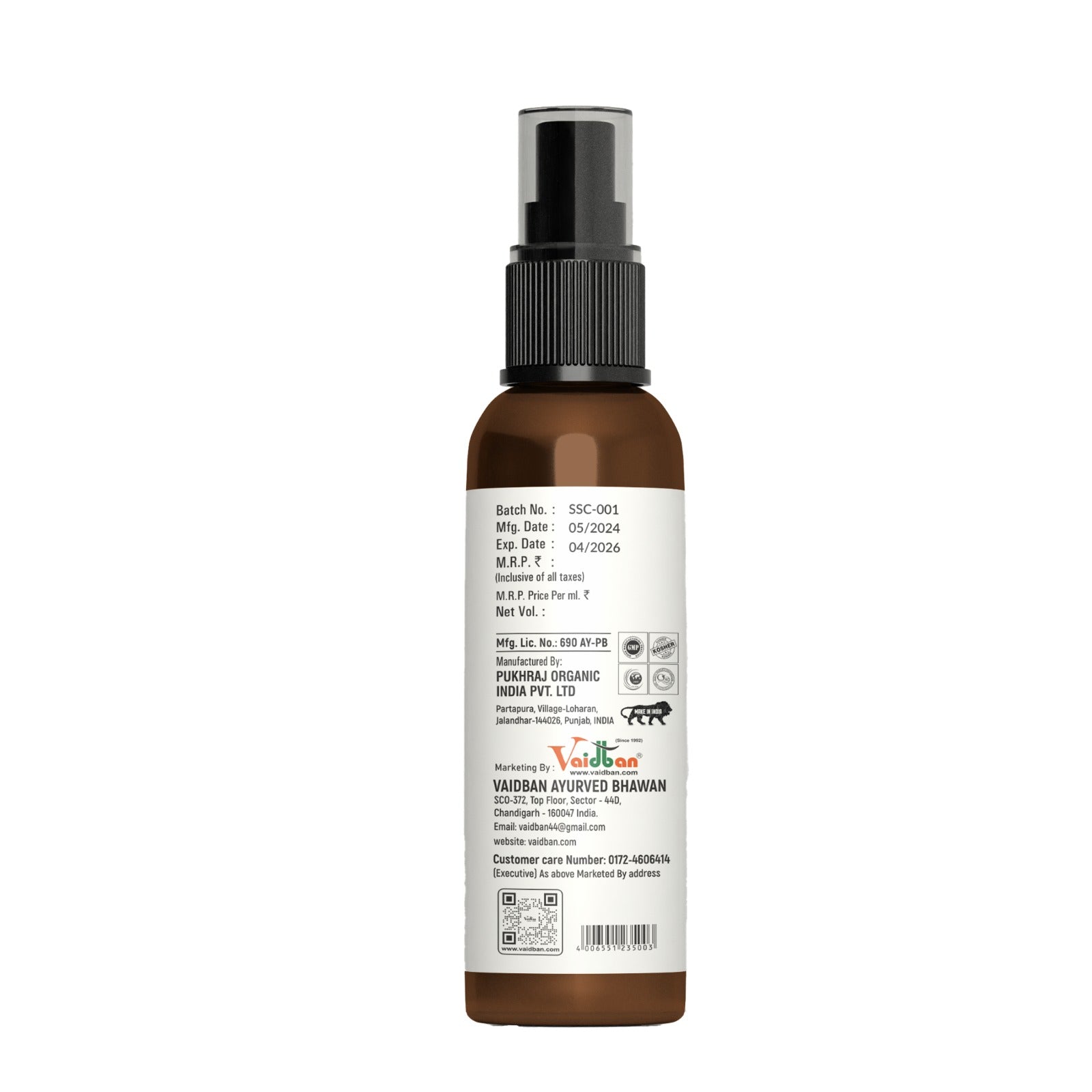 Vaidban SS Cream Sunscreen SPF 30 PA++ - 120 ml