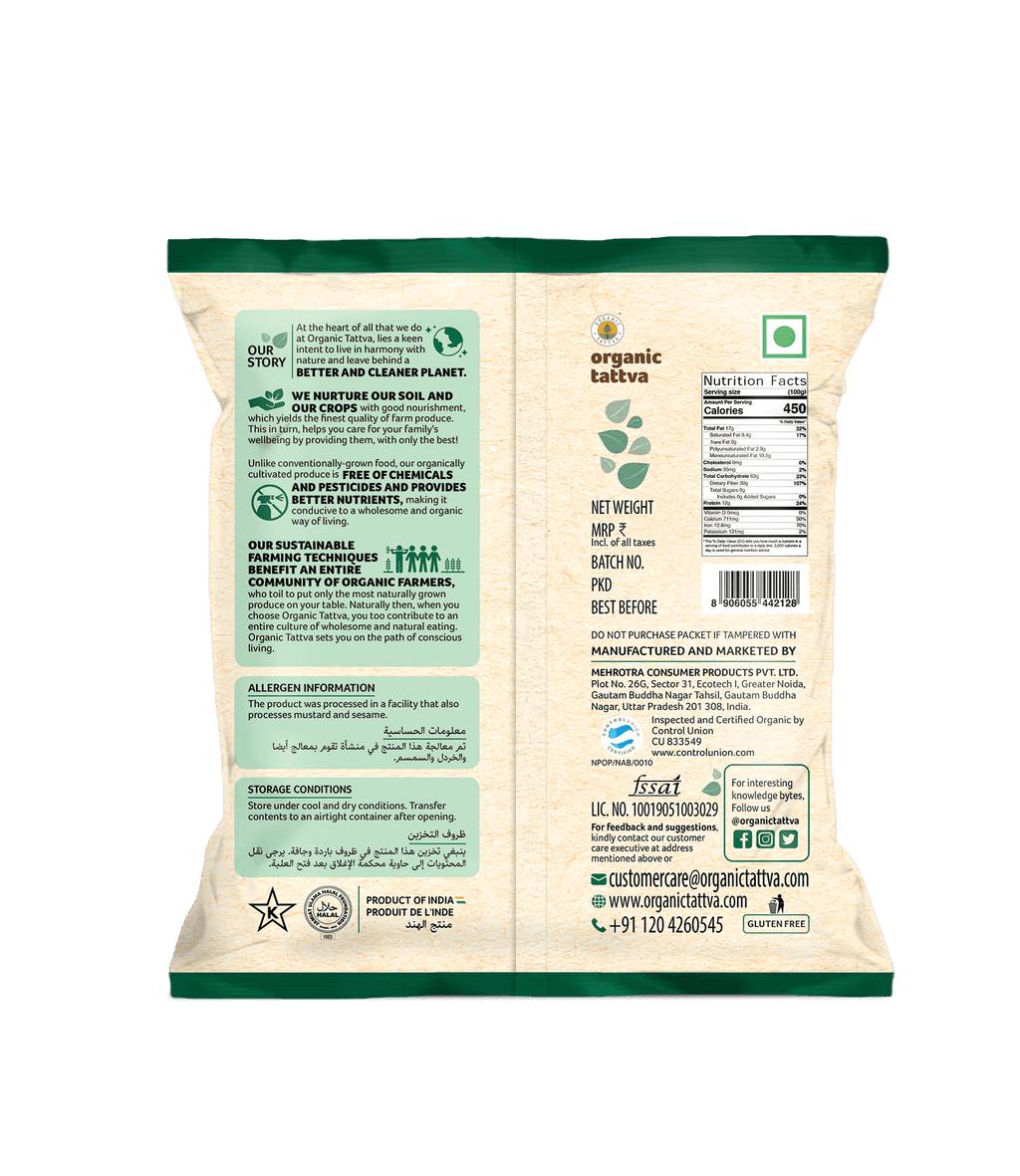 Organic Tattva Coriander Whole