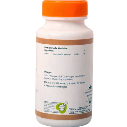 Baps Amrut Arjun Churna - 100 gms