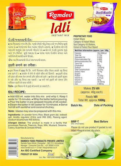 Ramdev Masala Idli Instant Mix Flour