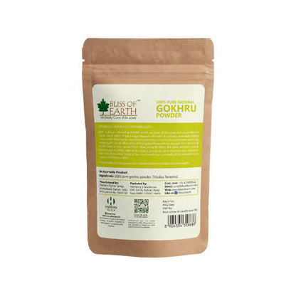 Bliss of Earth 100% Pure Natural Gokhru Powder