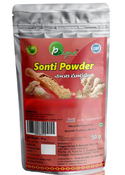 Pragna Herbals Sonti Powder