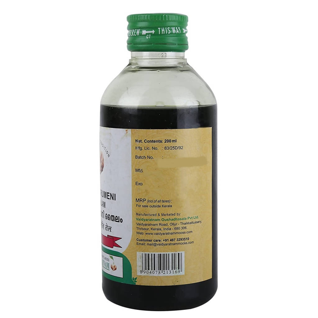 Vaidyaratnam Kayathirumeni Thailam - 200 ml