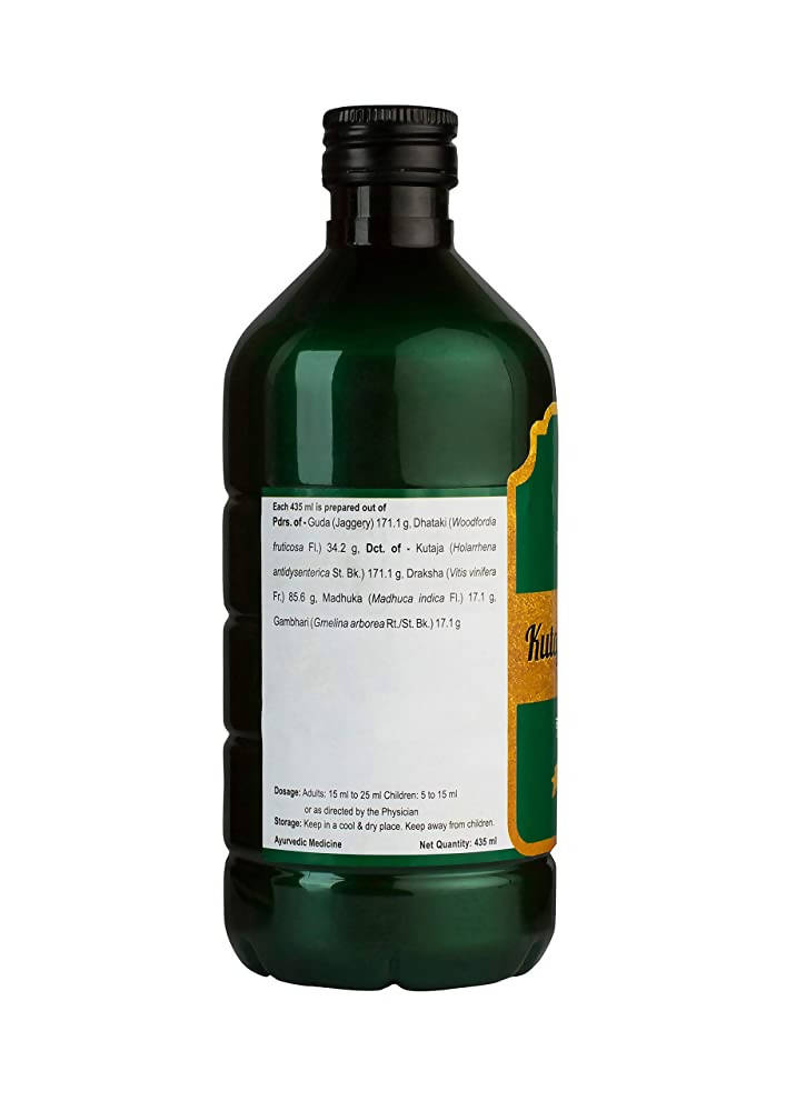 Kerala Ayurveda Kutajarishtam - 450 ml