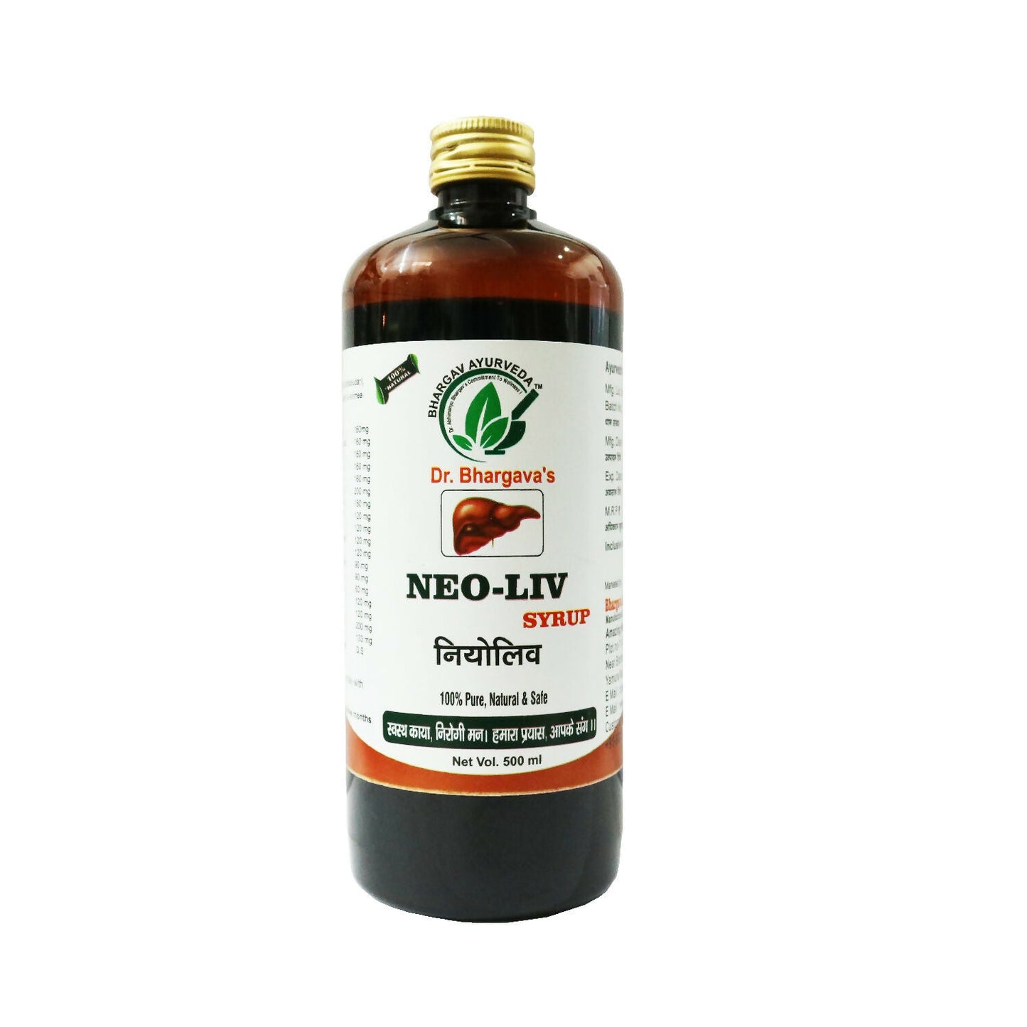Dr.Bhargav�s Renosaps Syrup