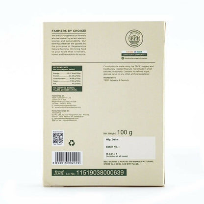 Two Brothers Organic Farms Gur Dani Chikki - Jaggery Peanut Brittle