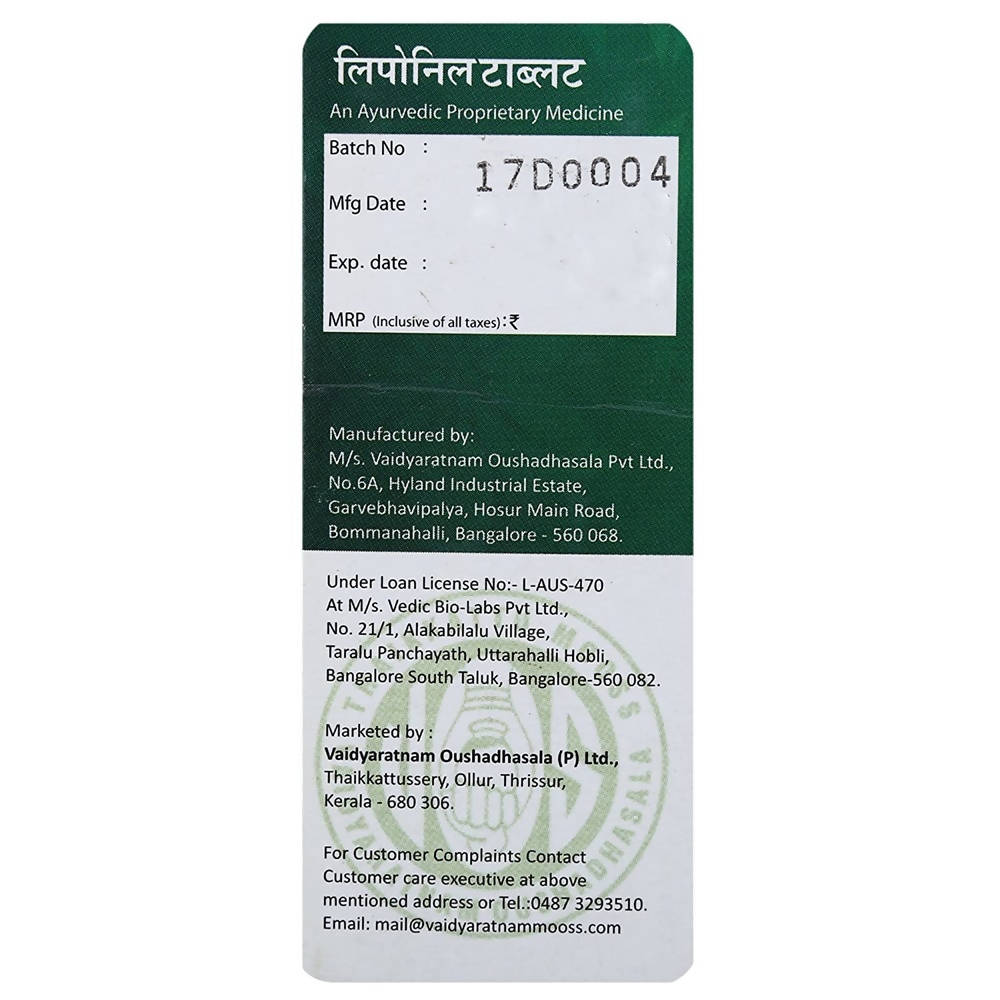 Vaidyaratnam Liponil Tablets - 100 Tabs