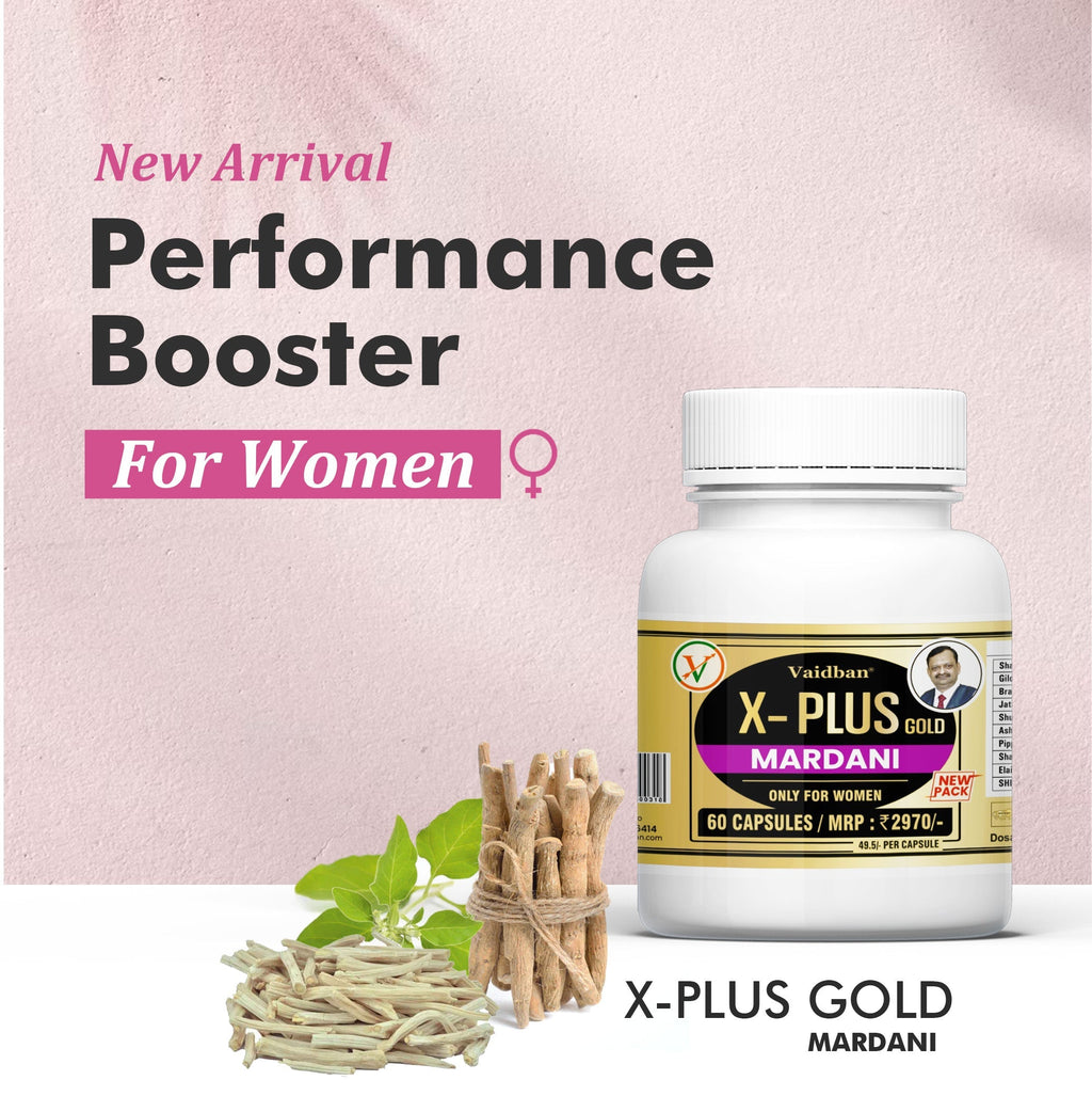 Vaidban X-Plus Gold Mardani - 60 Caps