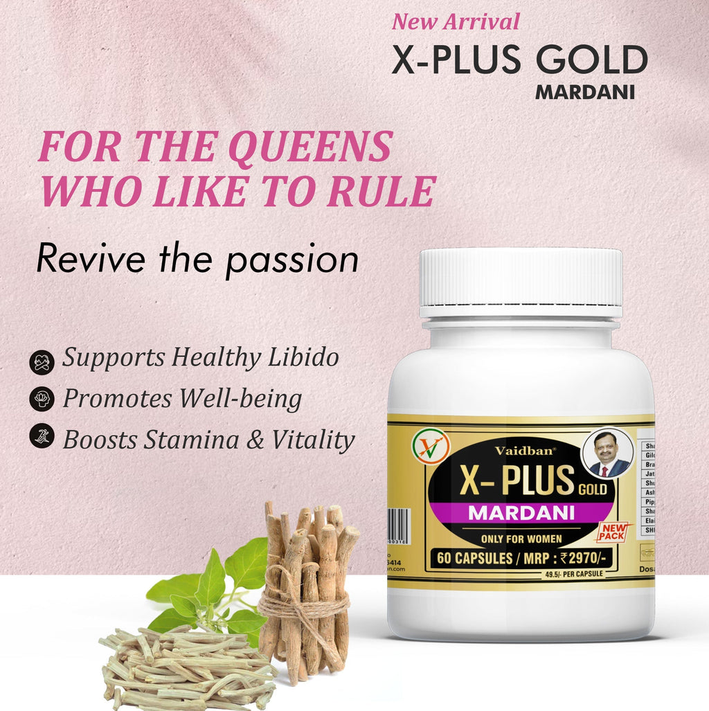 Vaidban X-Plus Gold Mardani - 60 Caps