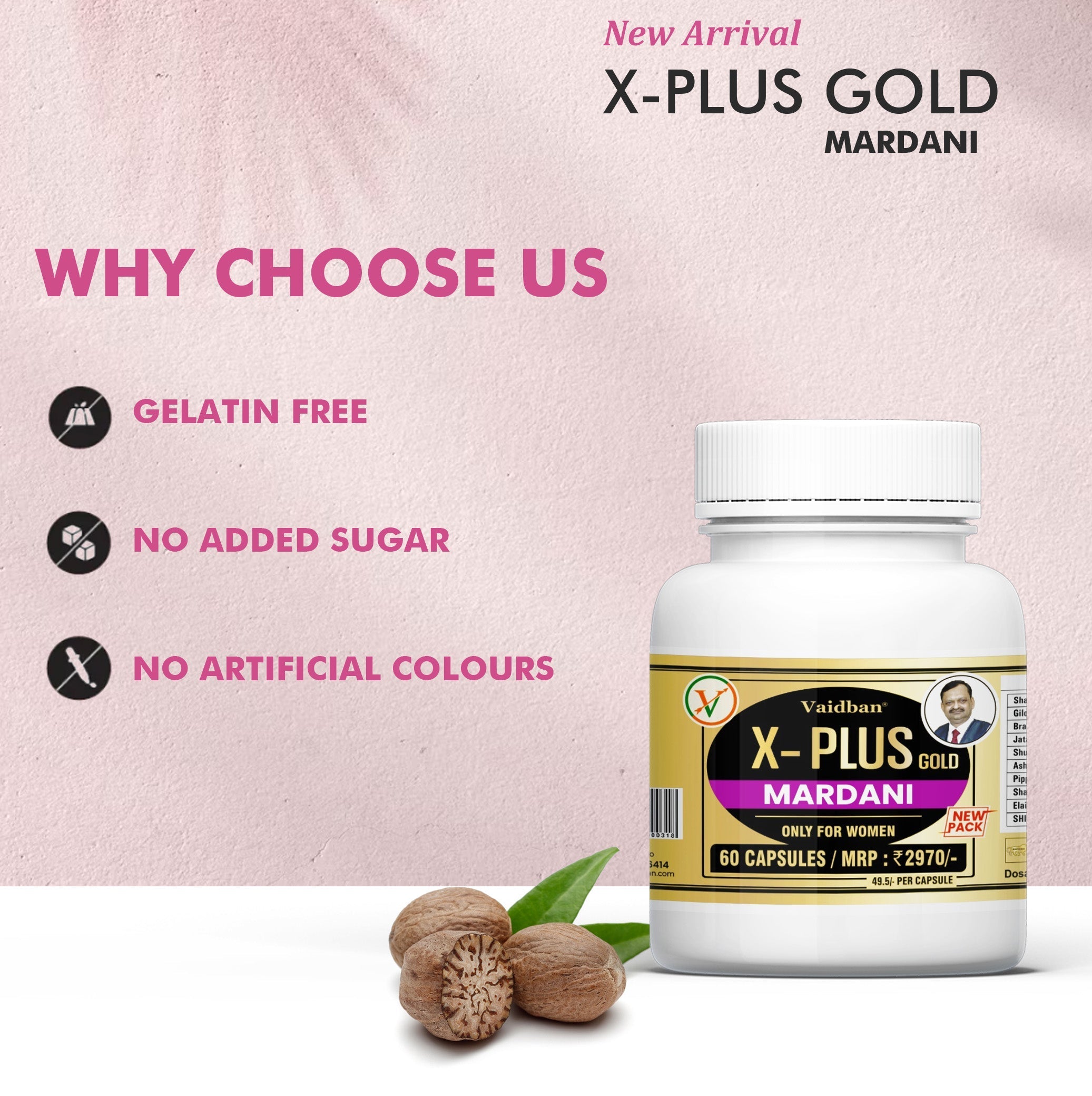 Vaidban X-Plus Gold Mardani - 60 Caps