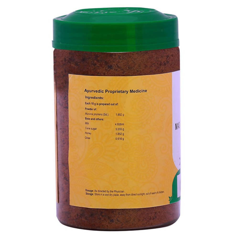 Vaidyaratnam Madanamodakam Leham - 300 gms