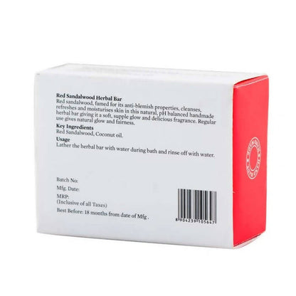 Bipha Ayurveda Sandalwood Herbal Bar