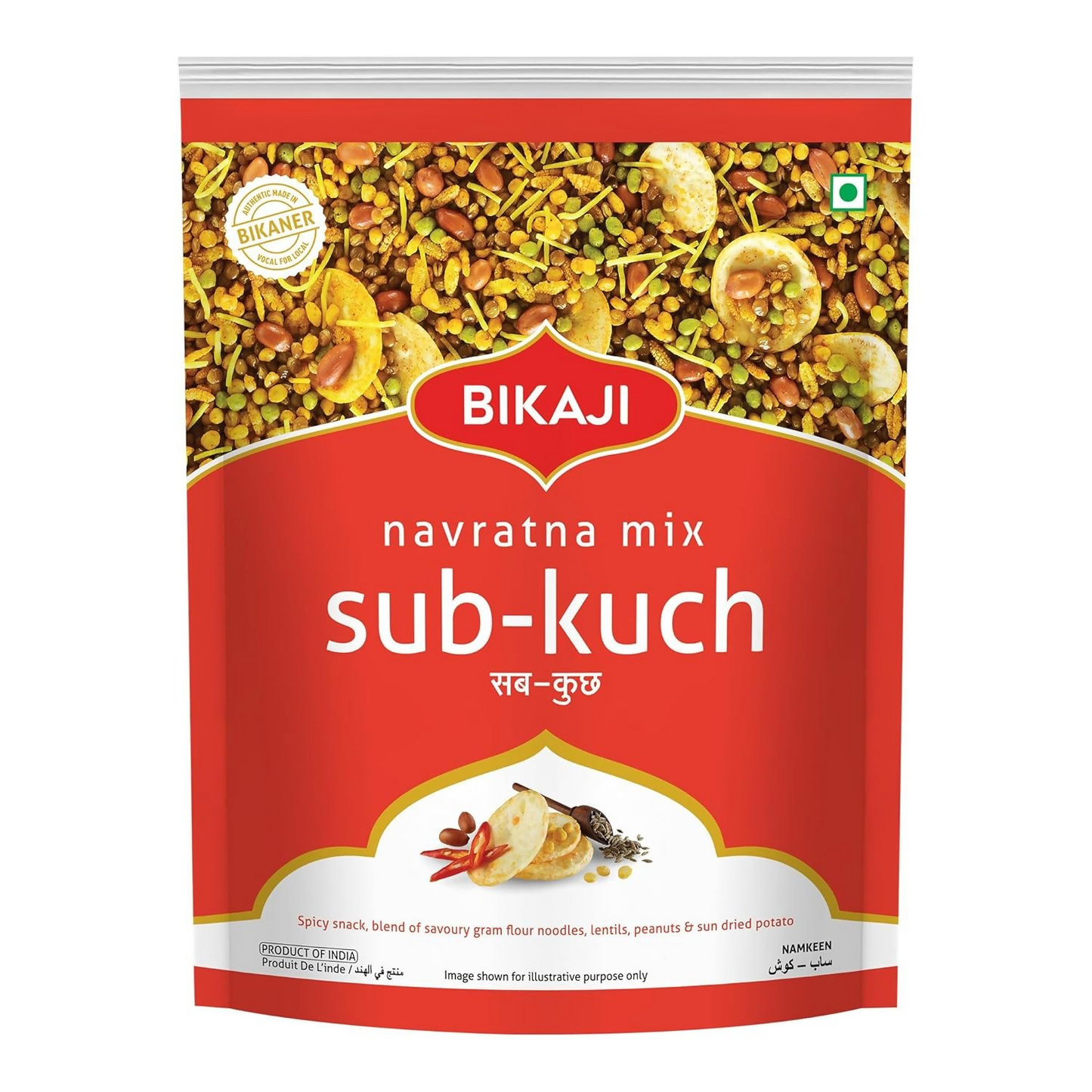 Bikaji Sub-Kuch Navratna Mix