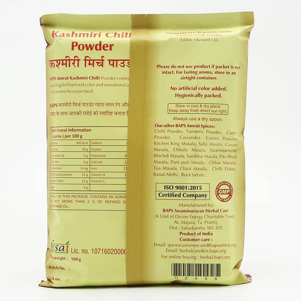Baps Amrut Kashmiri Chilli Powder - 500 gms