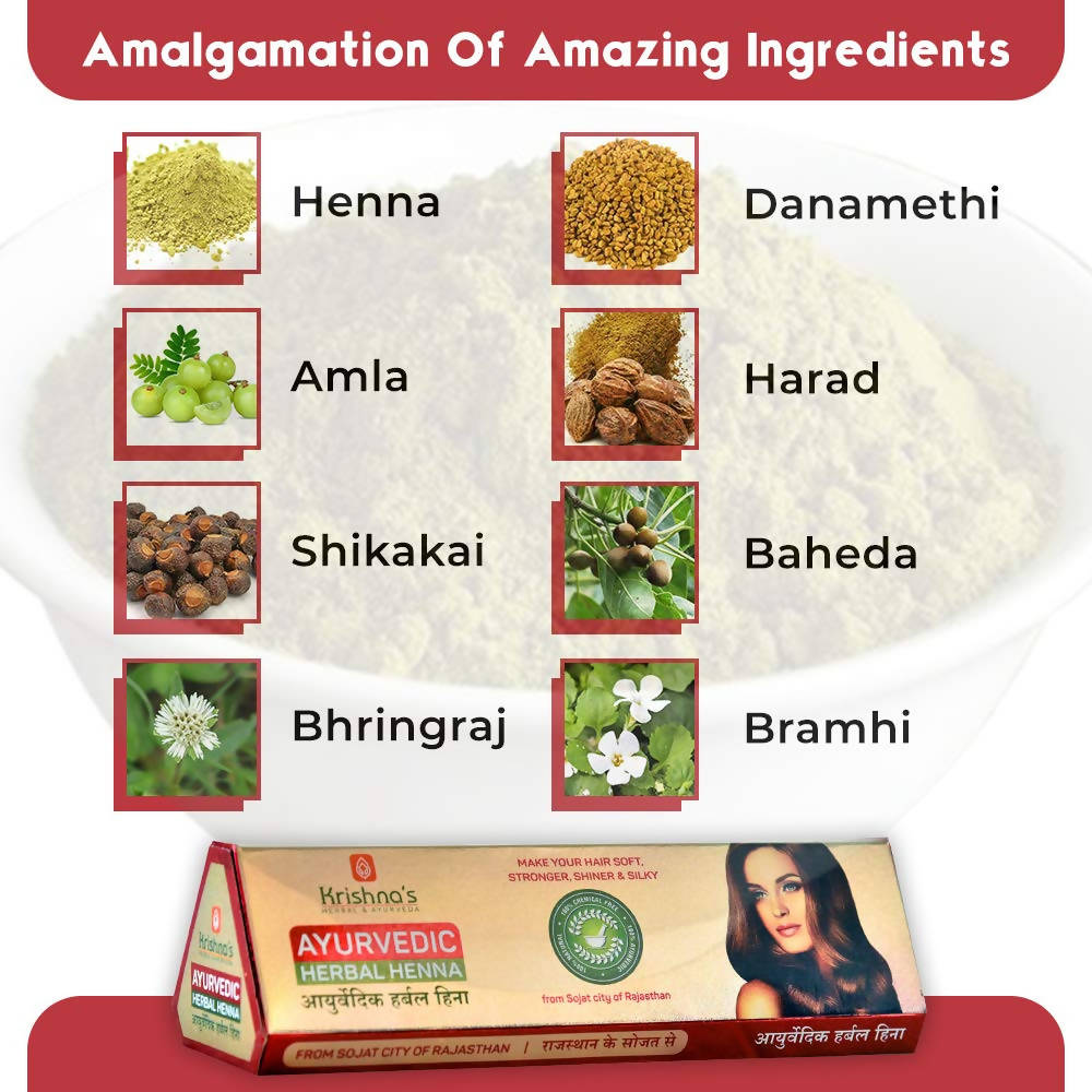 Krishna's Herbal & Ayurveda Herbal Henna - 100 gms