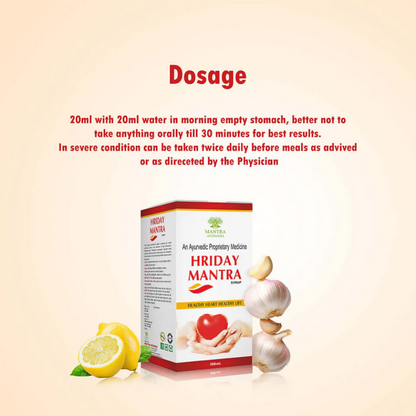 Mantra Ayurveda Hriday Mantra Syrup