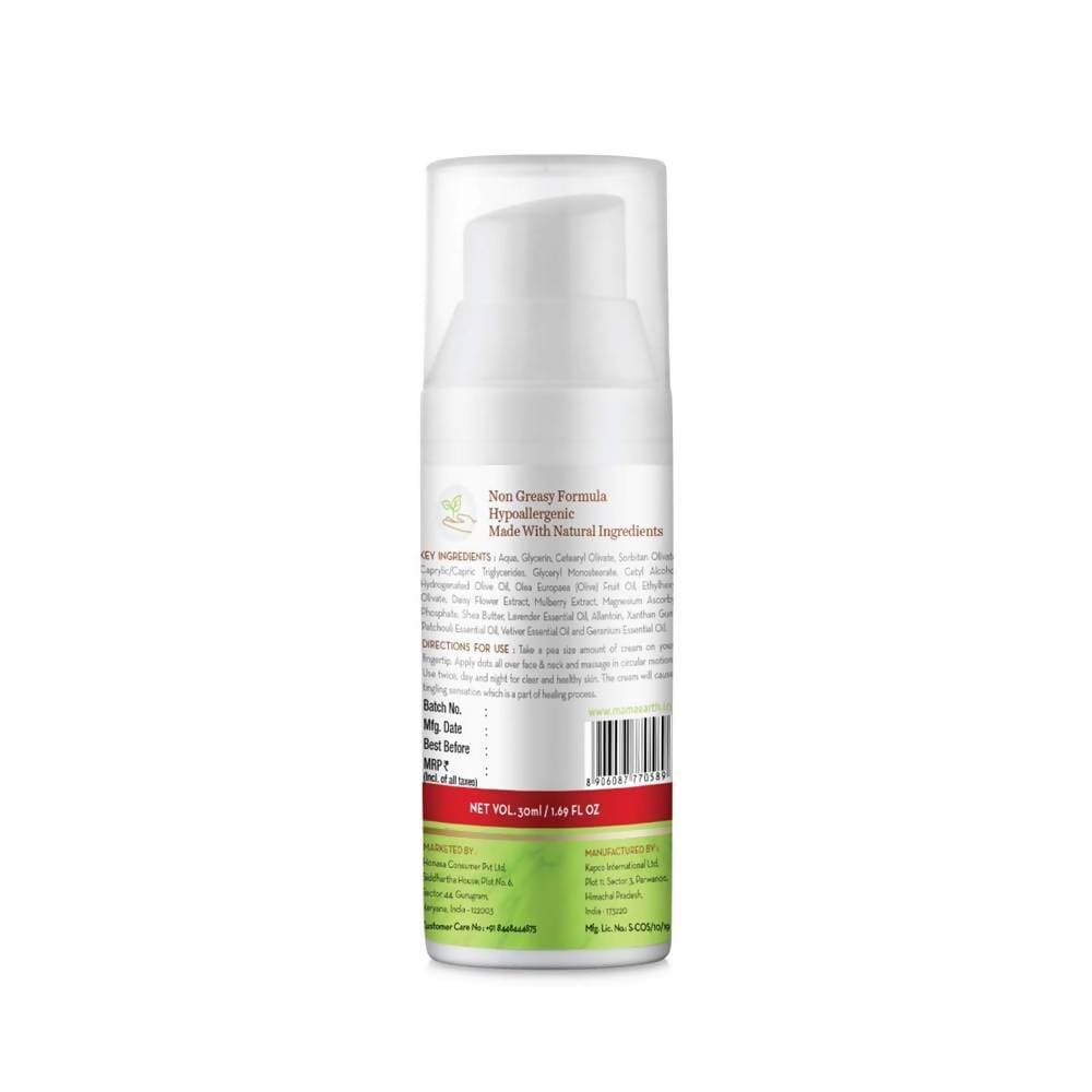 Mamaearth Bye Bye Blemishes Face Cream For Uneven Skin Tone - 30 ml