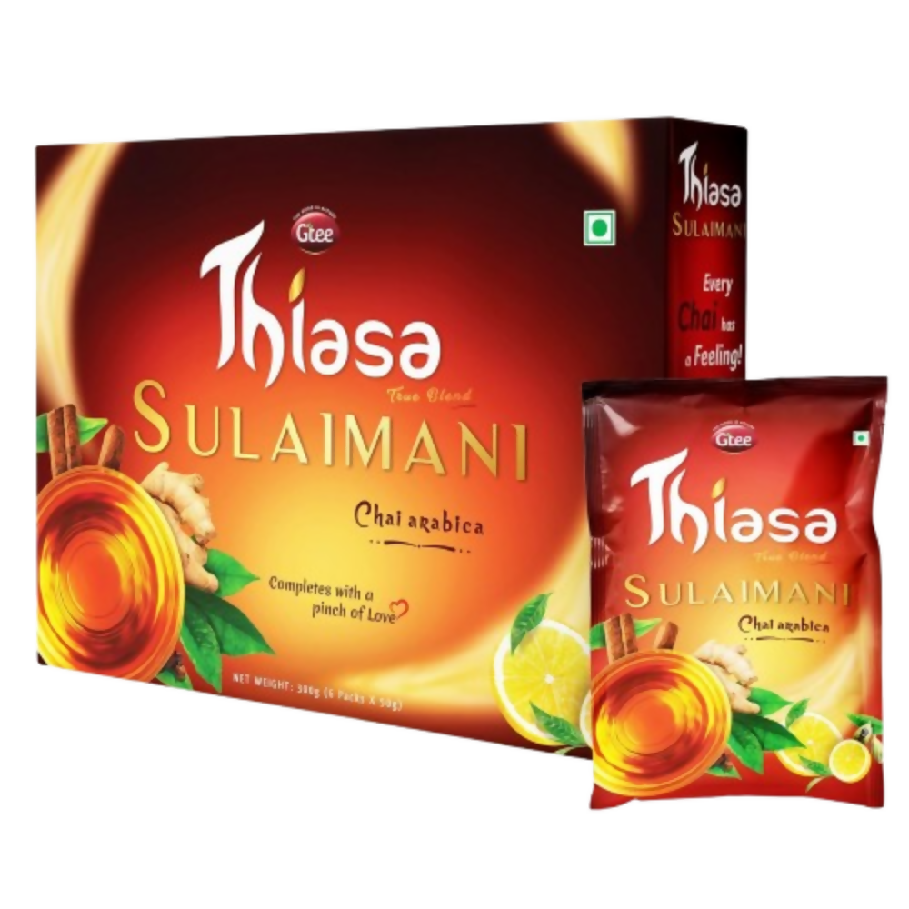 Thiasa Sulaimani Chai Arabica