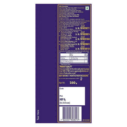 Cadbury Dairy Milk Silk Heart Pop Bars