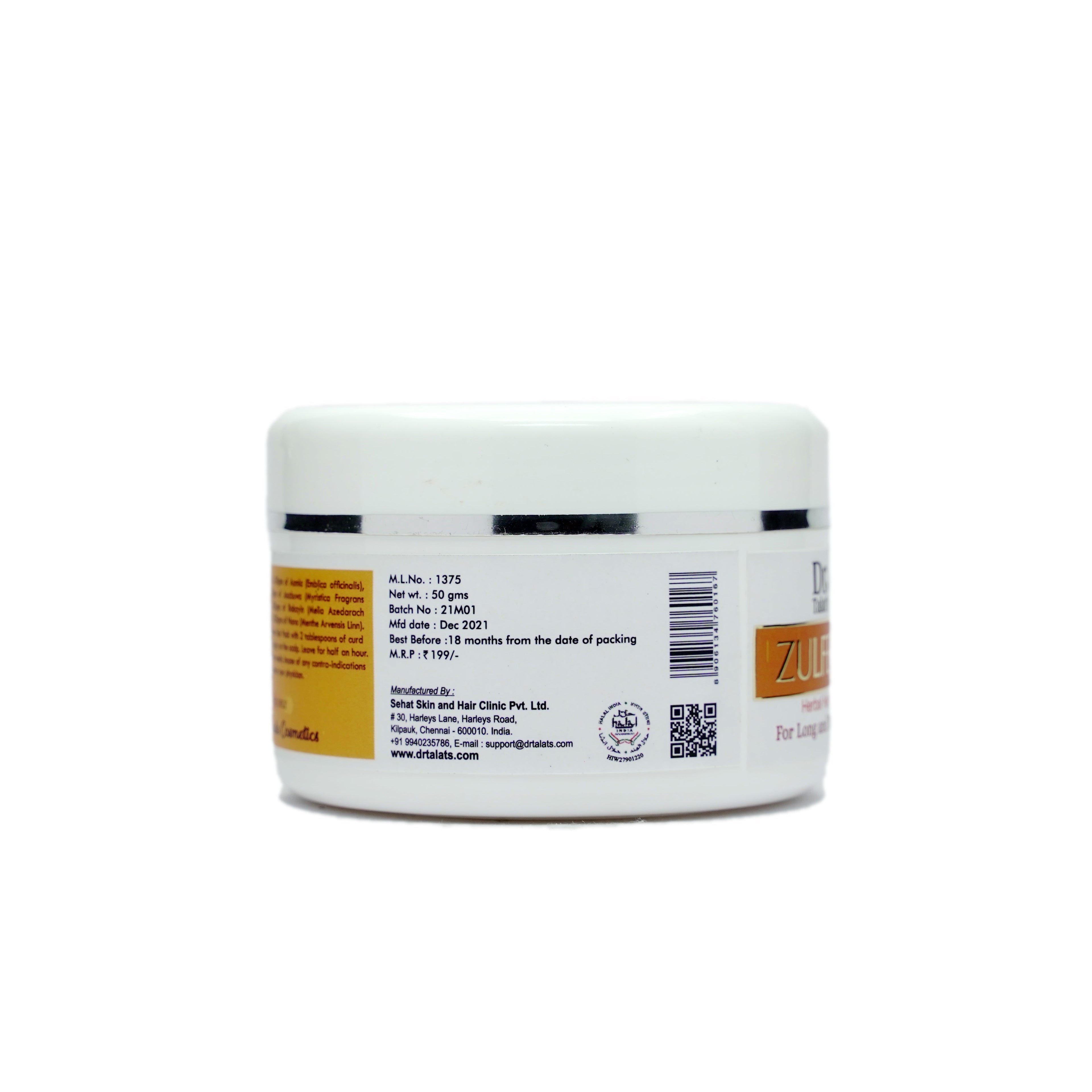 Dr. Talat's Zulfeen Hair Pack - 50 gms
