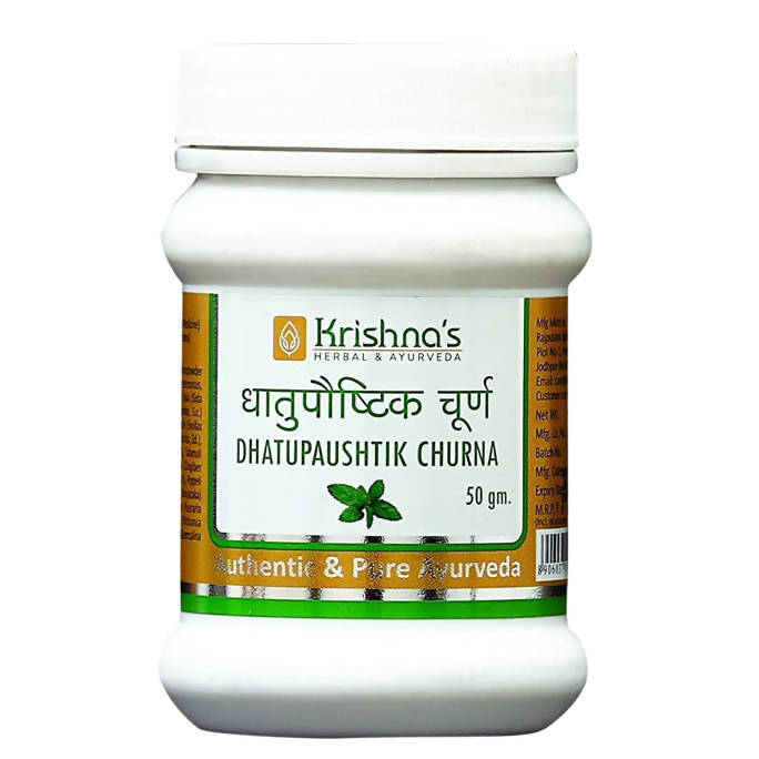 Krishna's Herbal & Ayurveda Dhatupaushtik Churna - 50  gms