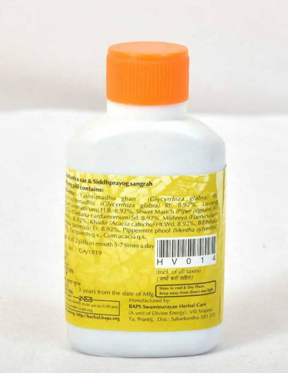 Baps Amrut Madhuyeshtyadi Vati