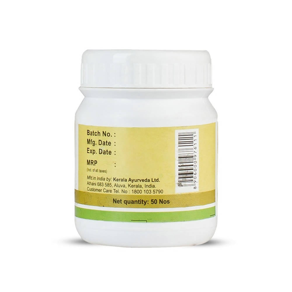 Kerala Ayurveda Vettumaran Gulika (Pills) - 50 Tabs