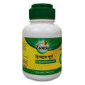 Zandu Hingvastak Churna