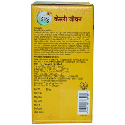 Zandu Kesari Jivan Fit
