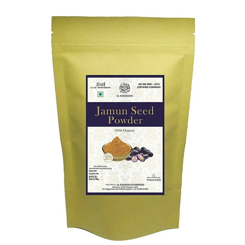 Al Masnoon Jamun Seeds Powder