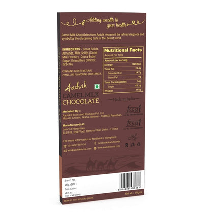 Aadvik Camel Milk Chocolates With Almonds