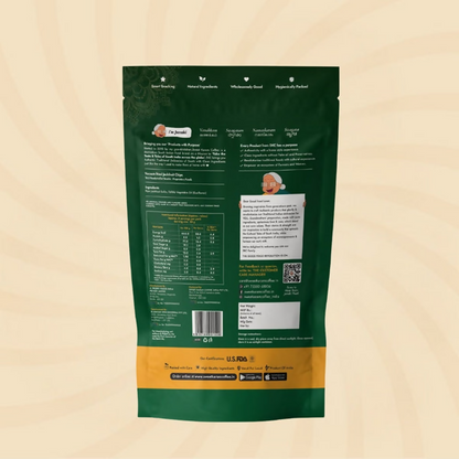 Sweet Karam Coffee Ripe Jackfruit Chips - Vacuum Fried