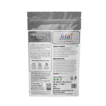 Sorich Organics Hibiscus Powder