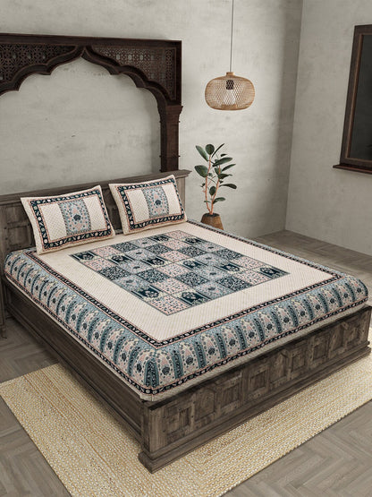 JAIPUR FABRIC Beige & Green Ethnic Motifs Cotton 210 TC Queen Bedsheet & 2 Pillow Covers