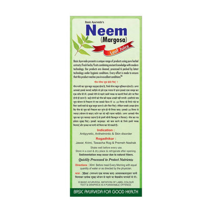 Basic Ayurveda Neem Leaf Margosa Juice - 500 ml
