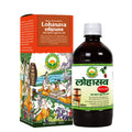 basic ayurveda lohasava - 450 ml