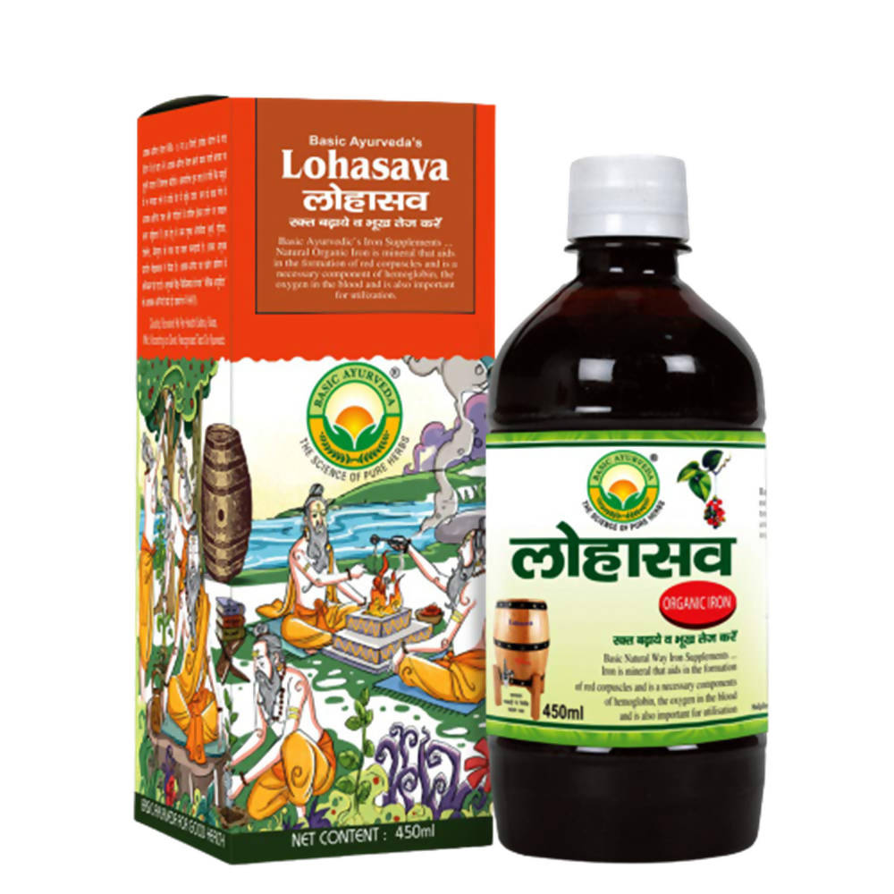 basic ayurveda lohasava - 450 ml
