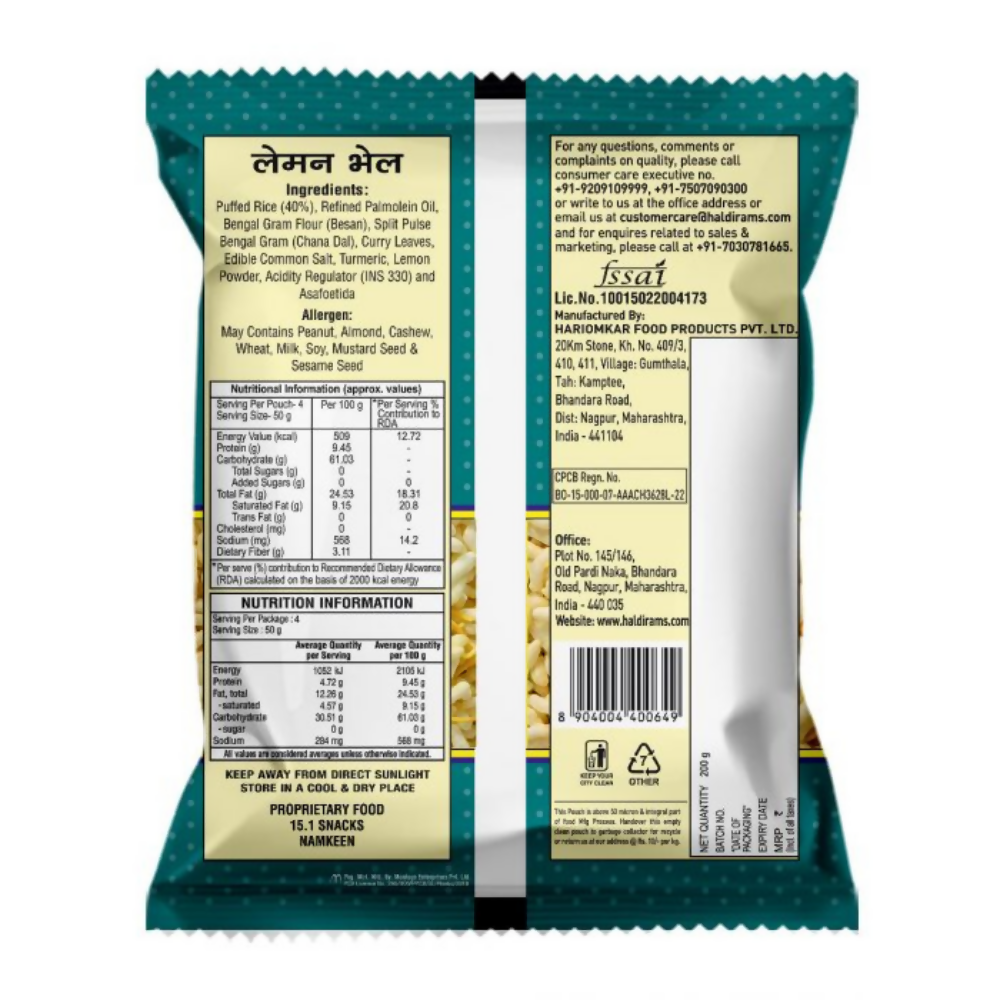 Haldiram's Lemon Bhel