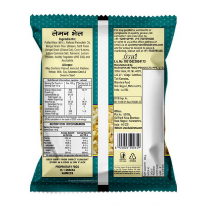 Haldiram's Lemon Bhel