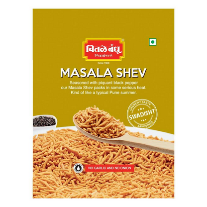 Chitale Bandhu Masala Shev