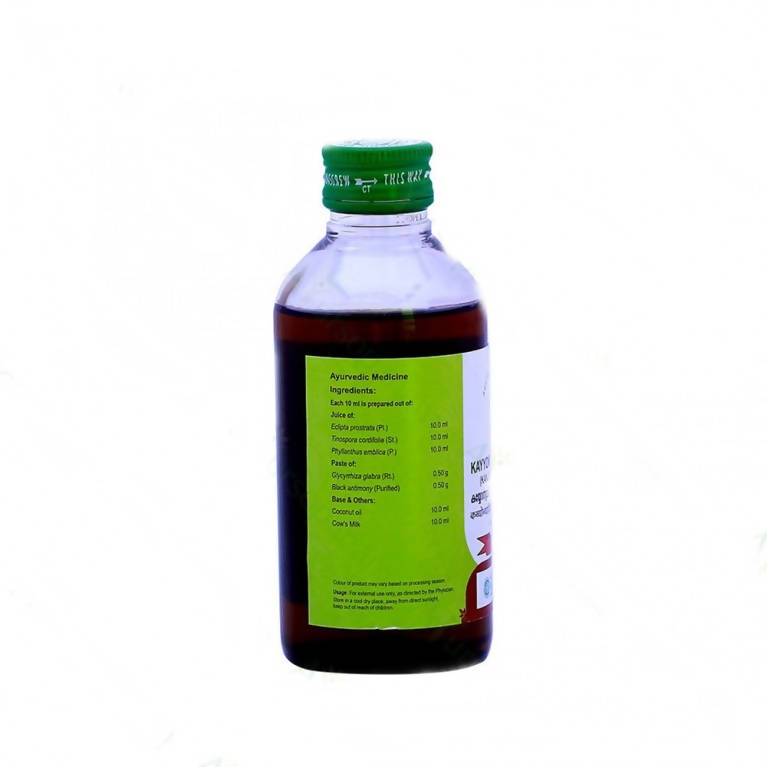 Vaidyaratnam Kayyonyadi Kera Thailam - 200 ml