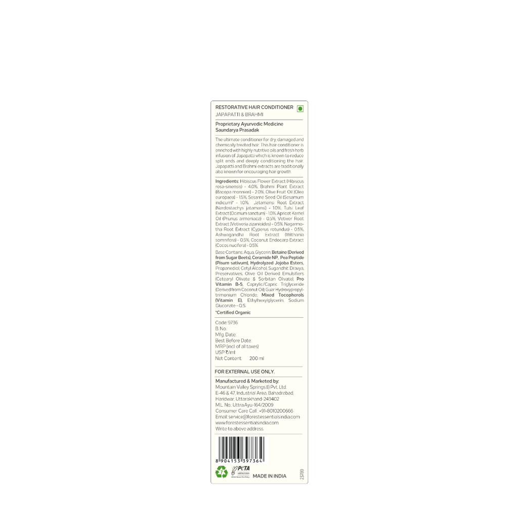 Forest Essentials Hair Conditioner Japapatti & Brahmi