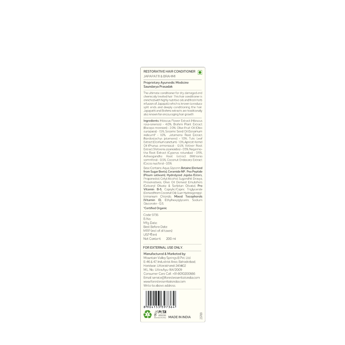 Forest Essentials Hair Conditioner Japapatti & Brahmi