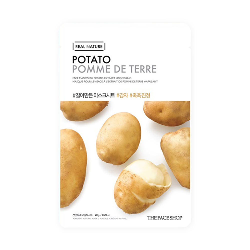 The Face Shop Real Nature Pomegranate Face Mask