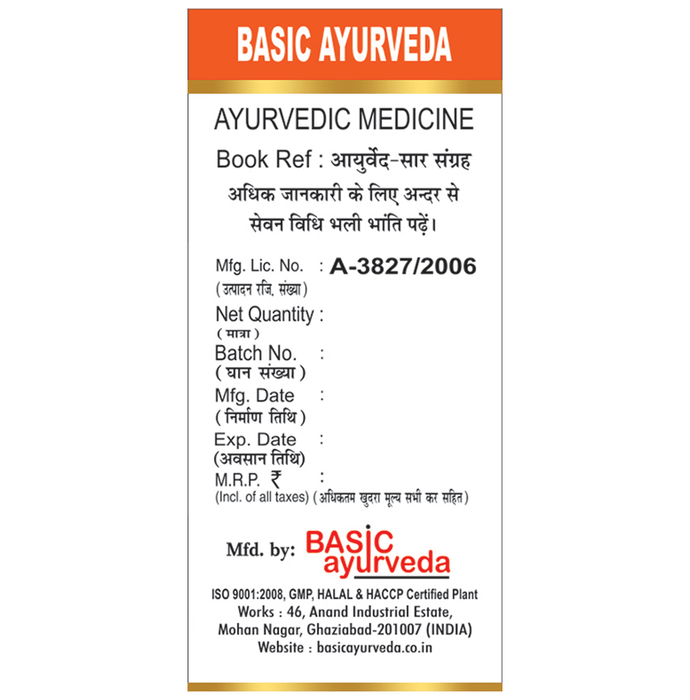 Basic Ayurveda Rasraj Ras with Gold & Pearl