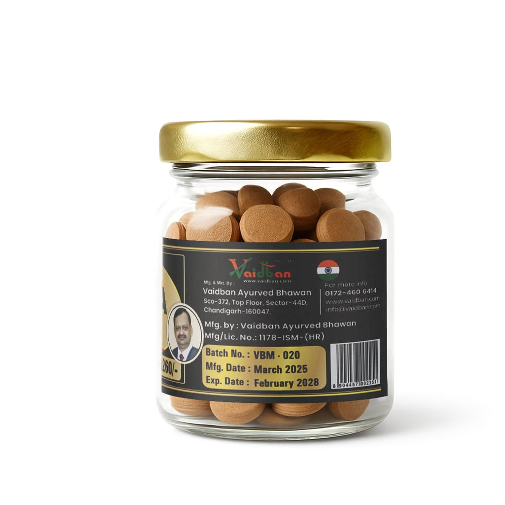 Vaidban Mamta Gold Joint Support - 60 Tabs