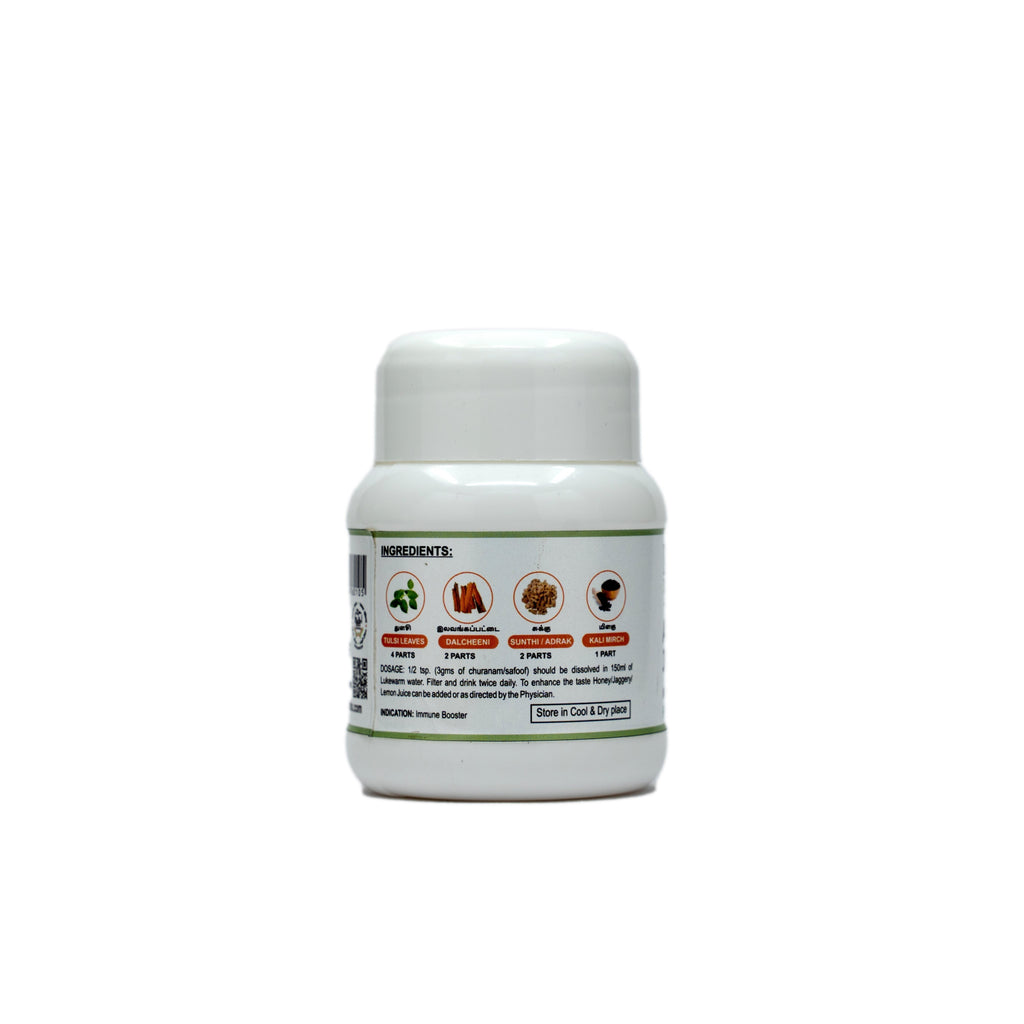 Dr. Talat's Ayush Joshanda - 50 Gms