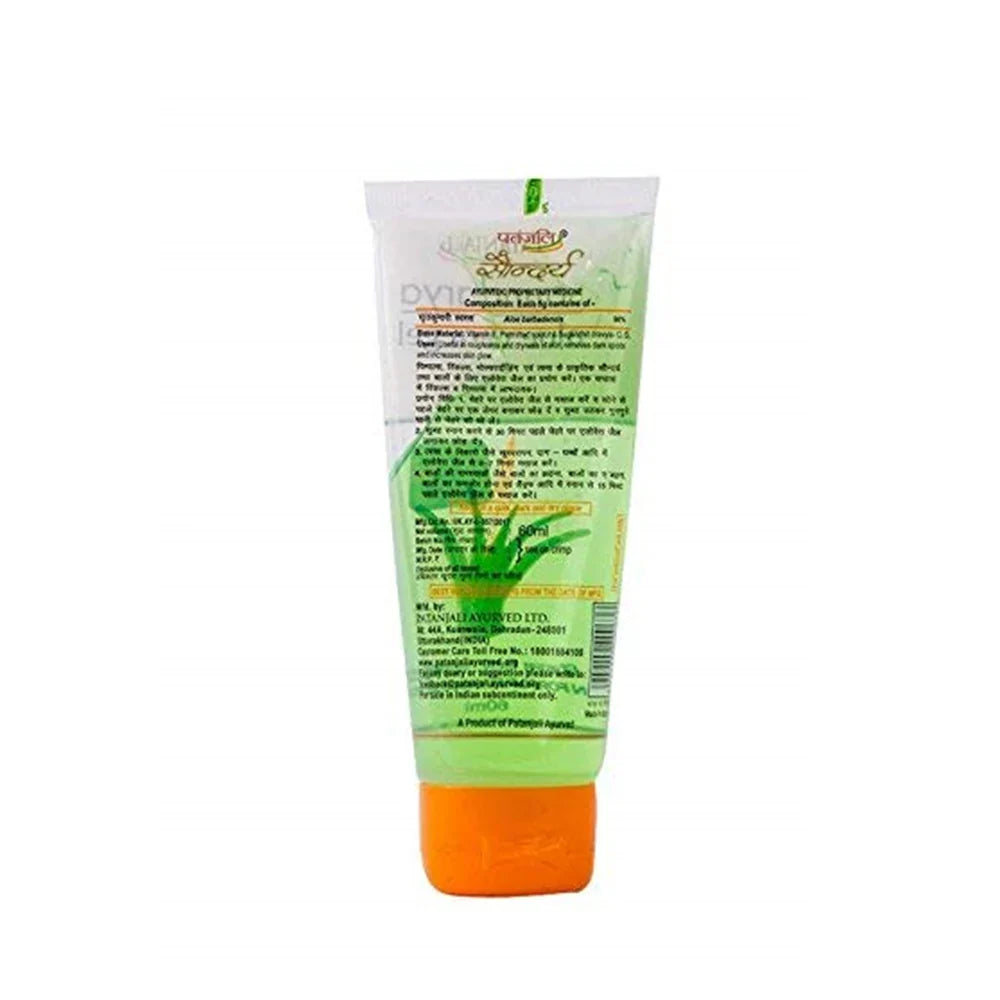 Patanjali Ayurveda Saundarya Aloe Vera Gel-60ml