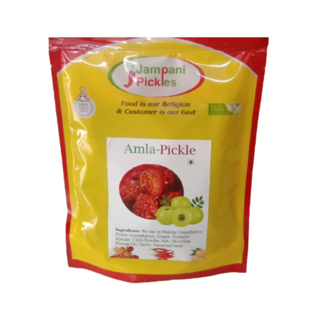 Jampani Pickles Amla / Usirikaya Pickle - 450 gms