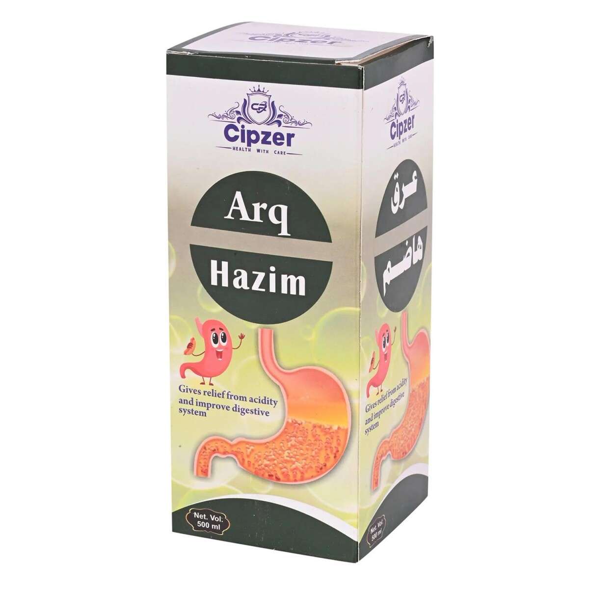 Cipzer Arq Hazim -500 ml